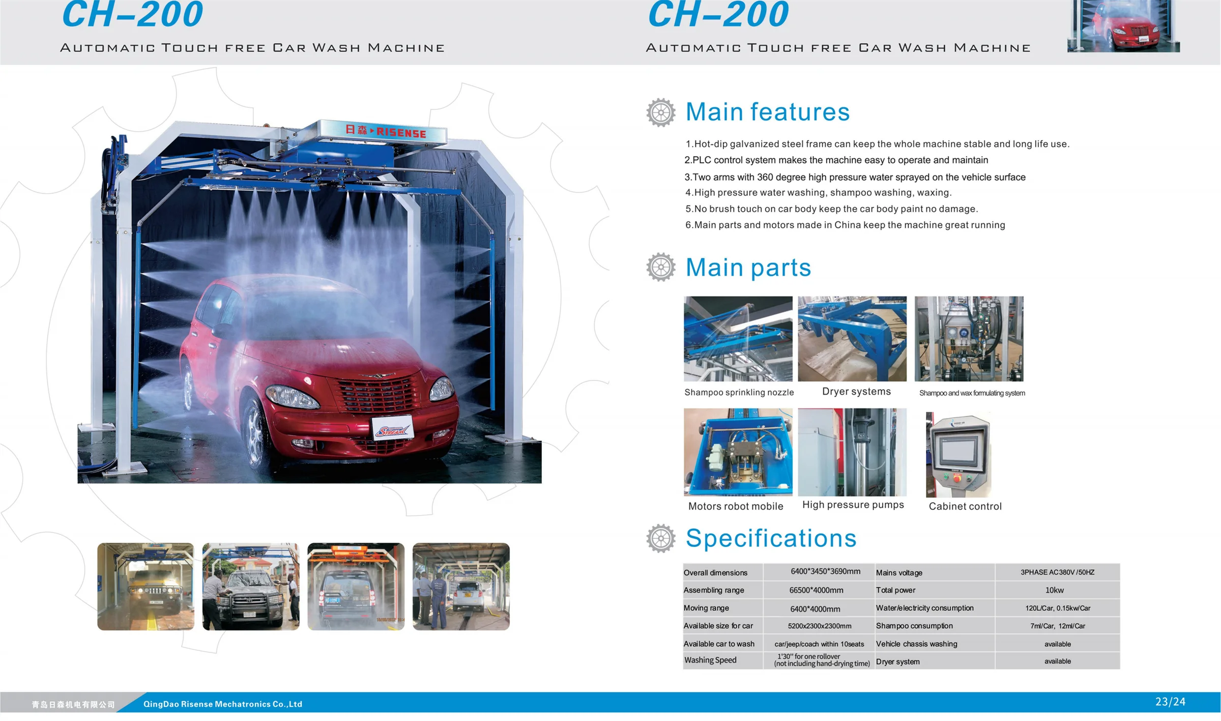 Fully Automatic Automatic Car Wash Machine Fully Automatic Automatic Car Wash System Buy Car