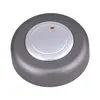 Bouton GRIS