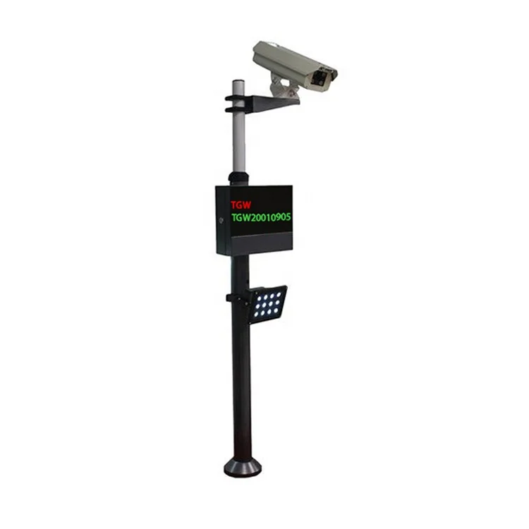 Customized Software for Automatic License Plate Recognition With Barrier and Customized Lpr Camera and Smart Parking System