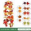 Seven-leaf cycle