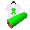 Neon green-red