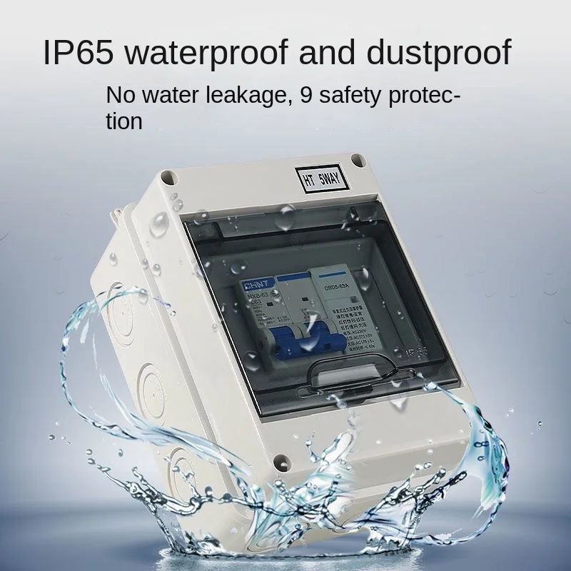 HT-5 Circuit Waterproof Distribution Box Outdoor Empty Box Outdoor Rainproof Small Empty Air Switch Box