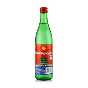 Beijing Niulanshan Erguotou Pure Grain Green Niu Er Clear Aroma 42% ABV 500ml T0 Grade Baijiu 12 Bottles Per Case