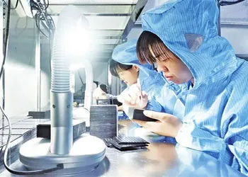 Nanyang Dawn Optics Co., Ltd. 3