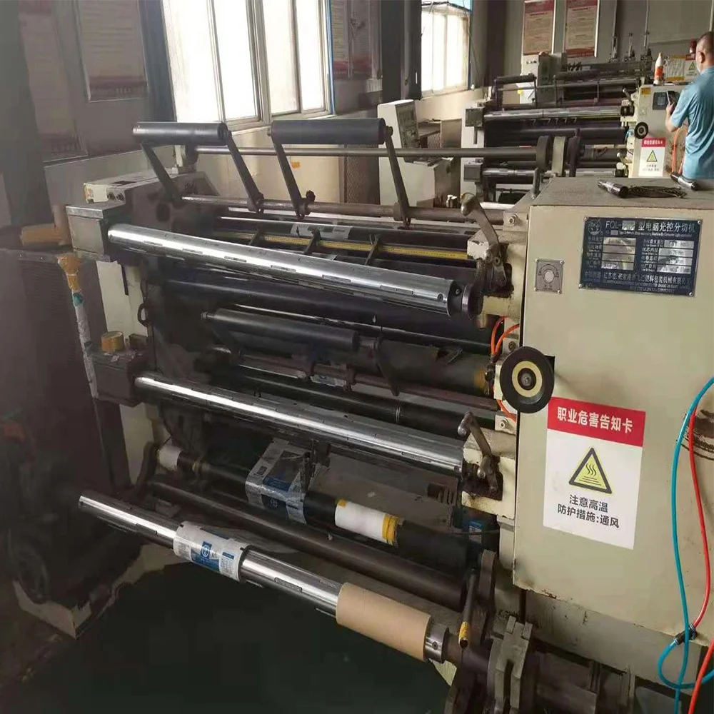 High Speed Used Slitting Machine Feijiang 1300 Vertical Slitting Machine