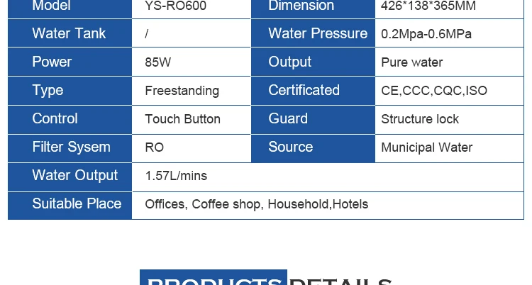 RO600 gallons large-flux household reverse osmosis water purifier undersink pre-filteration manufacture