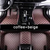 Café + beige