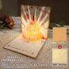 Gold Powder Recording Automatic Playback Lighting