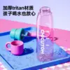 Raspberry pink-750ml-one cup-three modes-tea cup