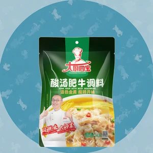 Additives-Free Basic Semi-Solid Beef Bone Broth Soup Seasoning Natural Bone Extract Premium Instant Solid Soups