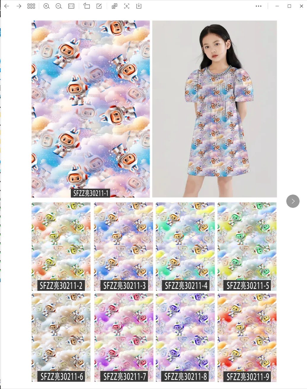 100% Viscose Rayon Slub Fabric Elephant Digital Printing Textile Carton Design Spun Rayon Fabric for Child Summer Dress