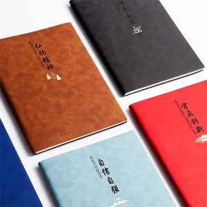 High Quality Custom A4 Notebook and A5 Planner Gift Set Wholesale Leather Journal Covers Linen PP Financial Jotter