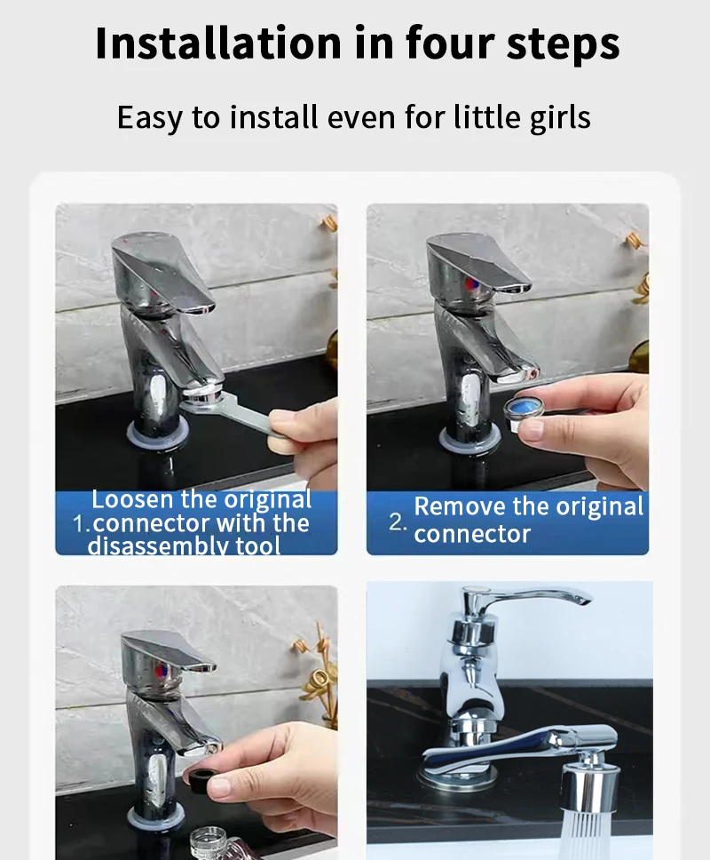 product-1-1 product-1-1