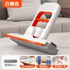 With wiper mini small mop foldable 1 set