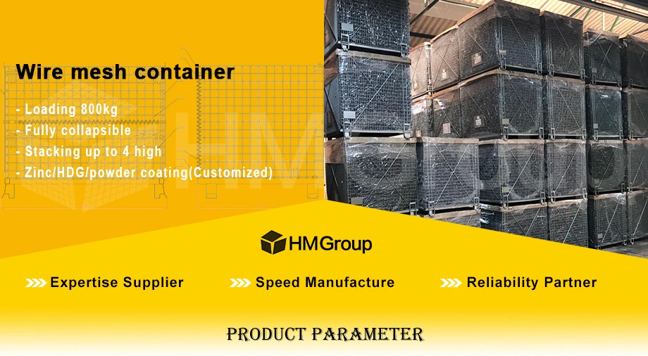 W10 wire container (1) W10 wire container (1)