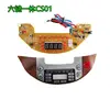 CS01 integrado de seis teclas