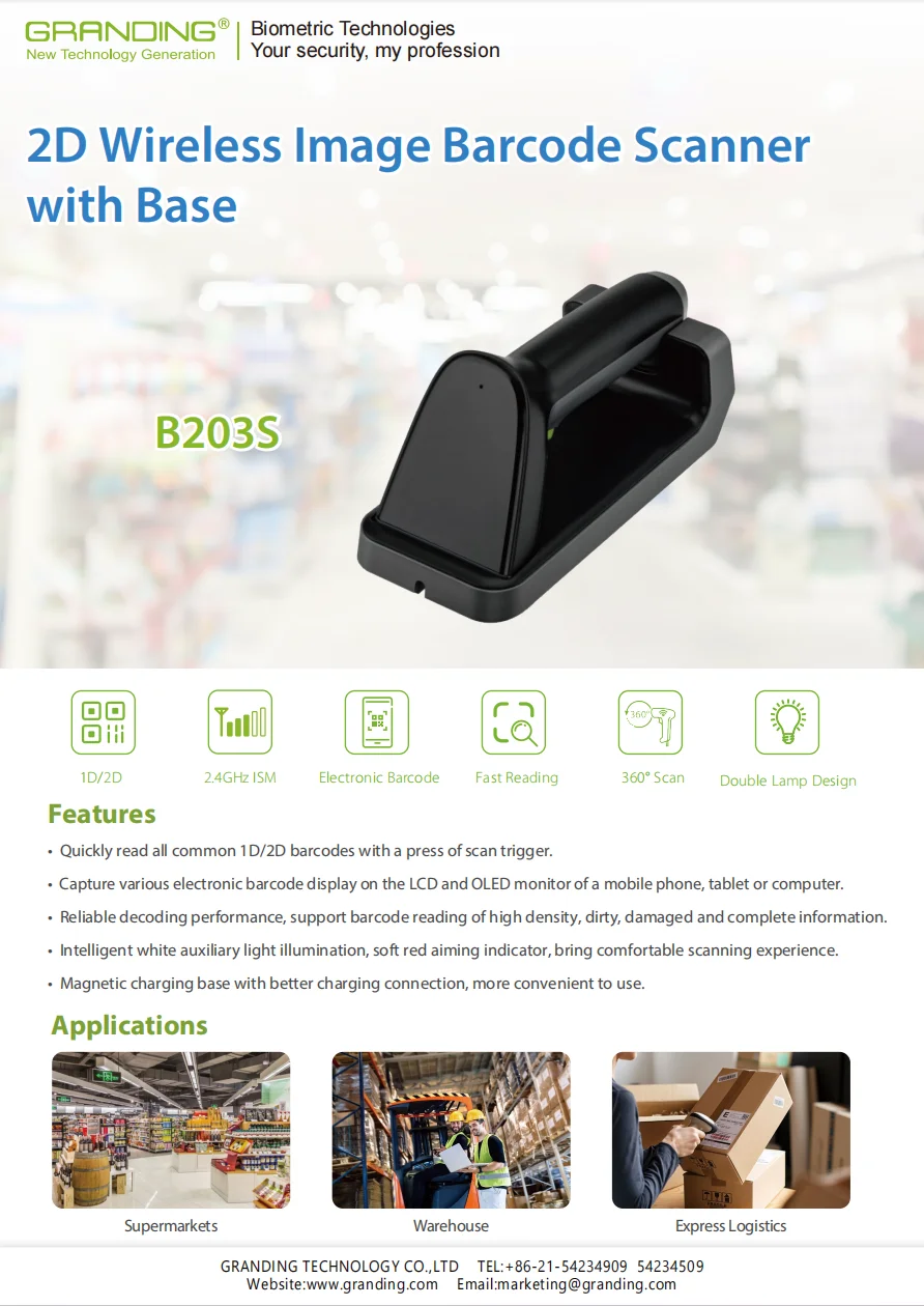 Uhf Rfid 2D Code Scanning Gun Barcode Gun Pos Machine One-Dimensional ...