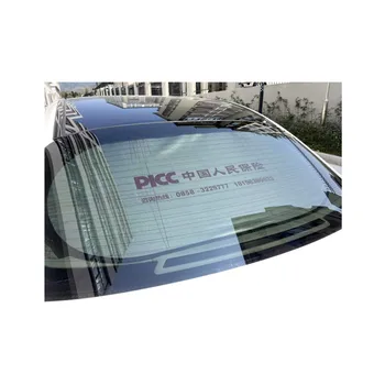 Double Layer Fabric Silver Coated Double Circle Car Sunshade Durable Cloth Panel for Optimal Sun Protection
