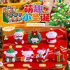 Moe divertente piccolo Natale-xjc80279