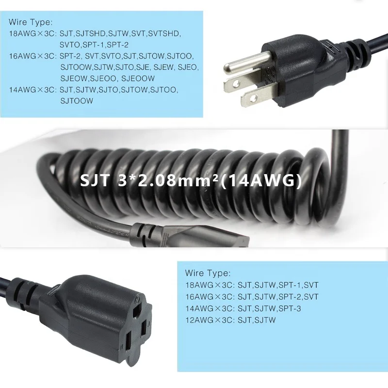 Outdoor Power Cord With Inline Switch Inline Switch 120v Outdoor