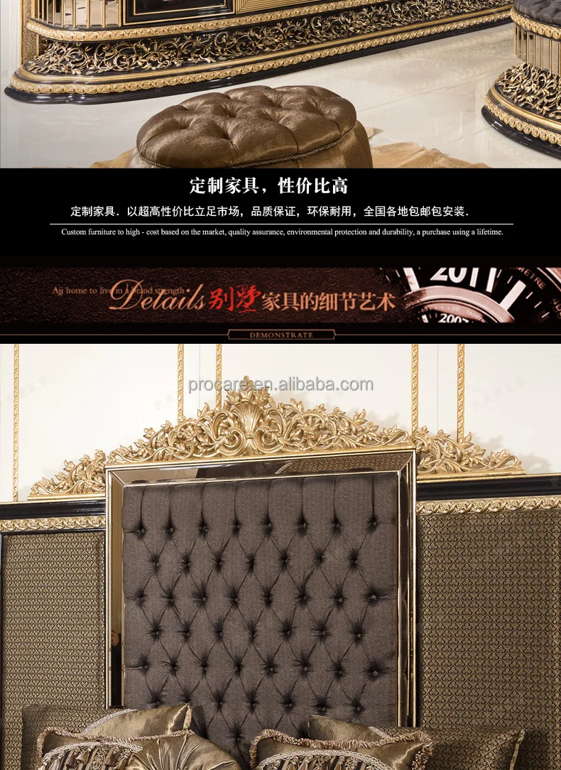 Home Furniture And Nice Bed Room Furniture Full Set,Royal Italian