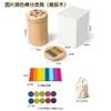 หลอดคัดแยกแบบสองในหนึ่ง (แท่งสีดิสก์กลม) ขนาด0.28กก.