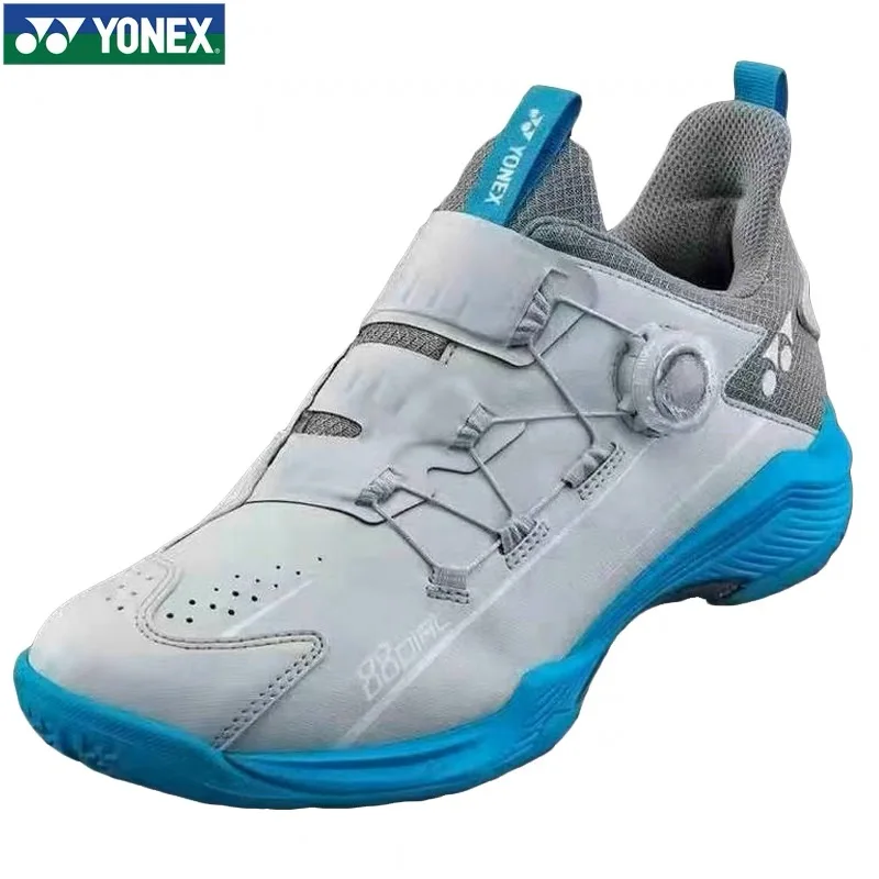 新品 YONEX ヨネックス パワークッション88ダイヤル SHB88D2WEX 【公式