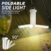 Folding lamp (stepless dimming) 1500mAh