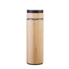 Wood color-500ml plastic bamboo lid cup