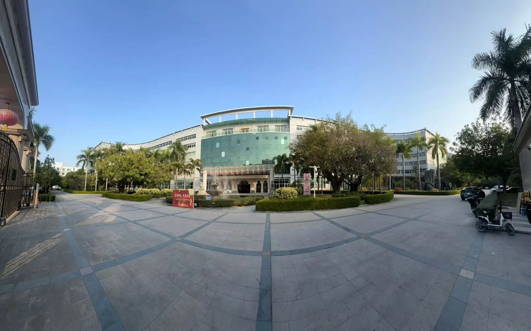 Yiwu Qudoo Decoration Co., Ltd. 1