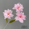 3 small lilies