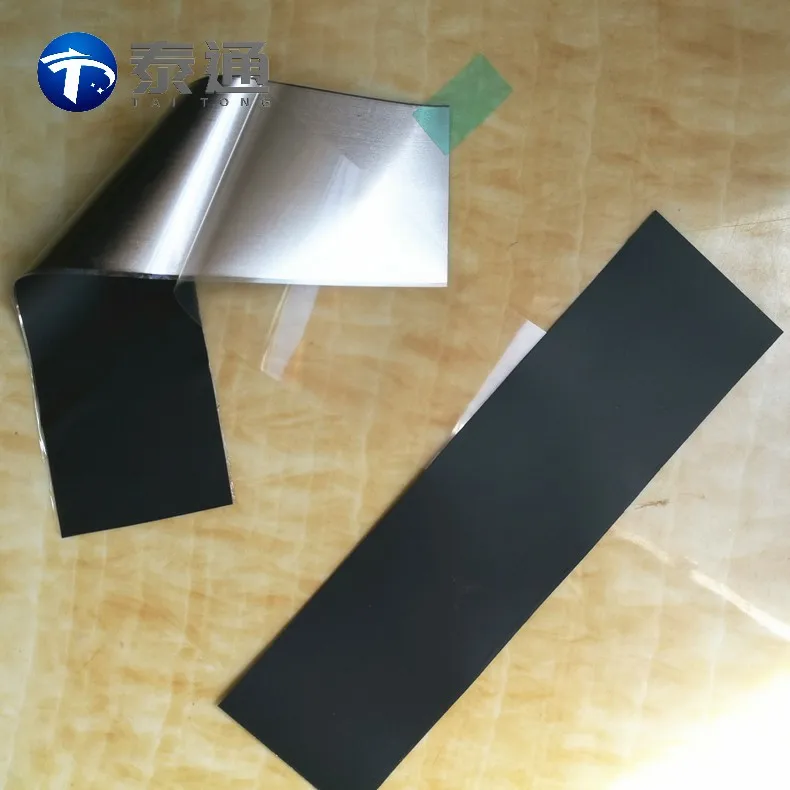 Shielding Material Of Wireless Fast Charging Receiving