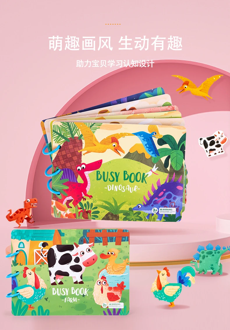 Baby busy books educational toys kids learning activities sensory animal farm activity book for toddlers montessori