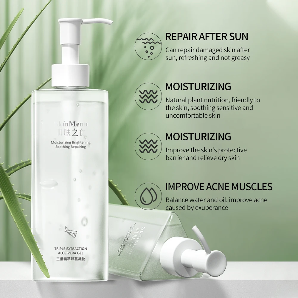 Гель с алоэ вера для ухода за кожей Натуральный гель чистый растительный экстракт