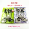 The suction card size is 39cm x 29cm.