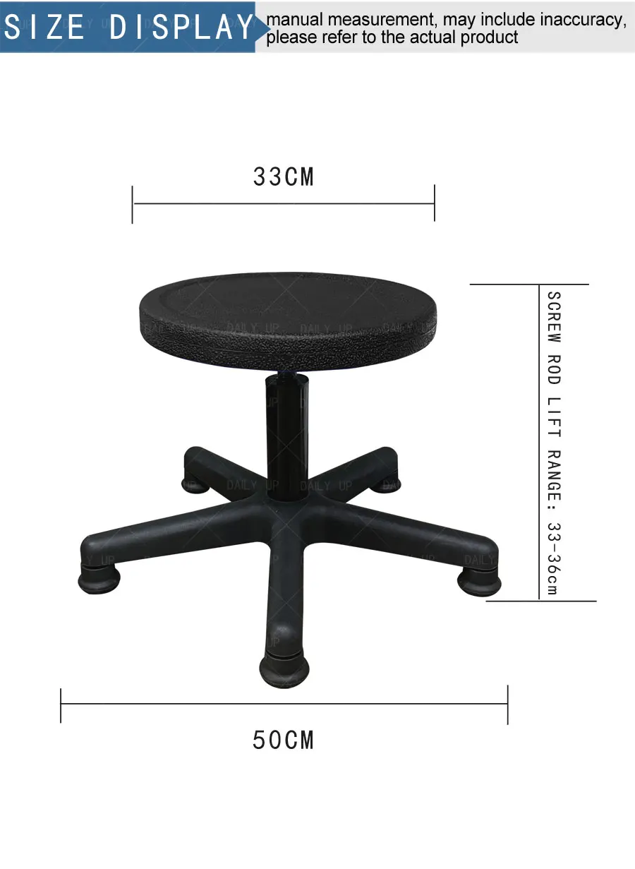 Laboratory explosion-proof chair Fixed Base Workshop Stool computer lab stool chair laboratory stool