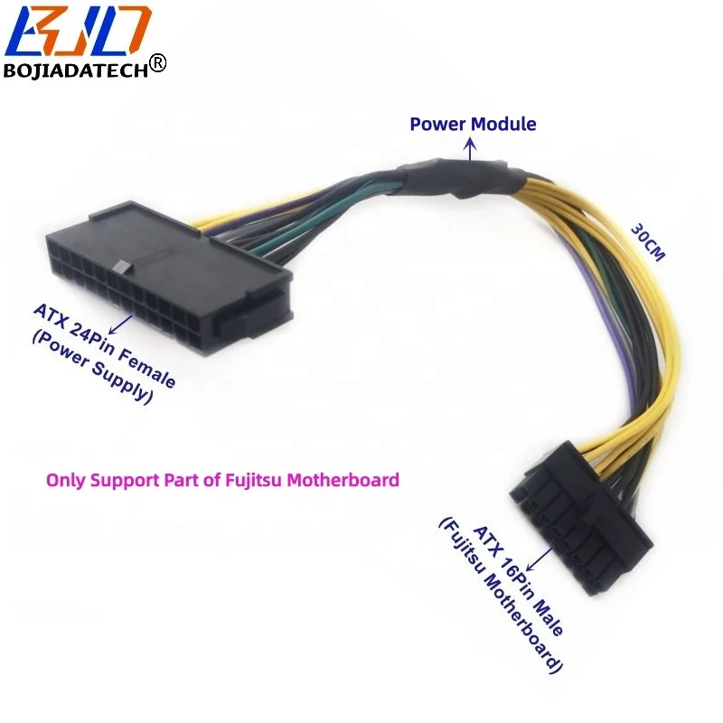 ATX 24Pin to 16Pin Fujitsu Motherboard Power Adapter Cable 30CM