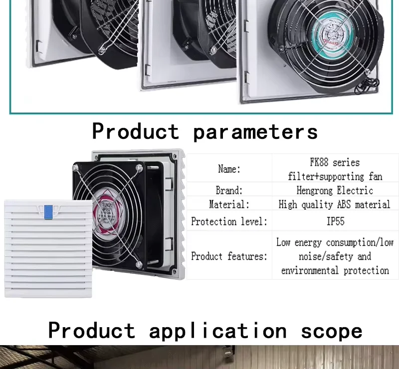 Shutter Window Cabinet Fan, 220V, ABS - detail 10
