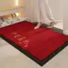 Bonne maison