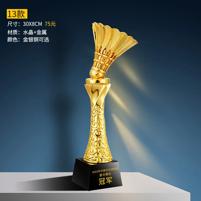 Wholesale Virous Designs Colored Crystal Badminton Game Trophy Sport Event Souvenir Trophy Awards Metal Medals manufacture