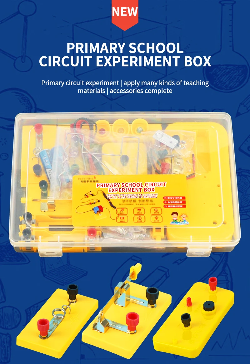 product new promotion primary school physics kits magnetism experiment circuit box set experiment kit-3