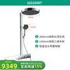 360 rain top spray rain handheld (chrome) 2622507