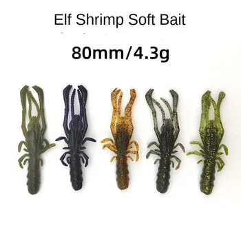 Lure Artificial Biomimetic Shrimp Bait Bass Long-Cast Freshwater Saltwater Soft Bait Stainless Steel Hooks Factory Wholesale – Soft Lure – view 4