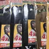 4X