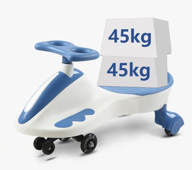 vintage kids tricycle