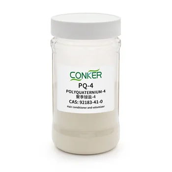 Top sale Cosmetic Grade 93% polyquaternium-4 powder for hair care chemical