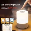 Night Light+ Charging Cable+ Remote Control [with Timer]