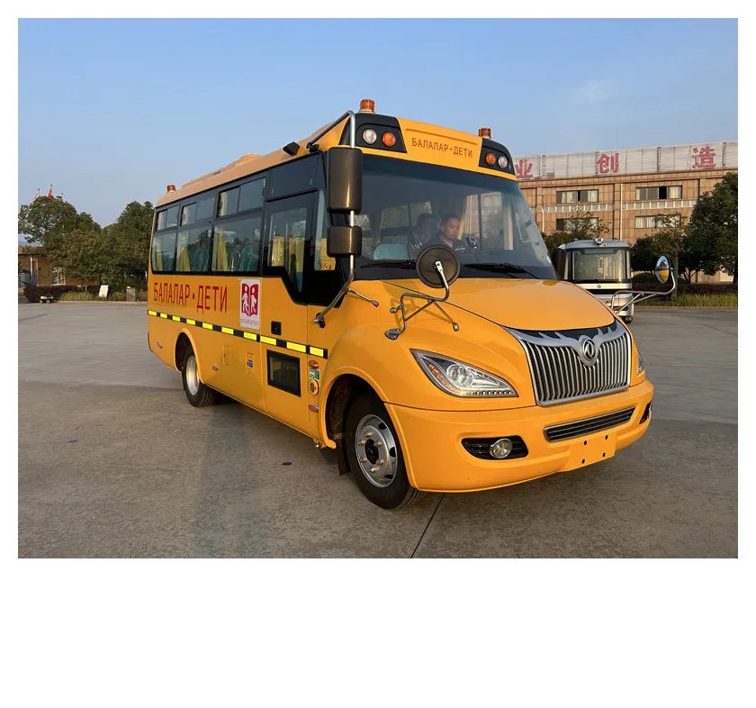 新型ドンフェン EQ6661ST6D1 バス 36人乗り 幼稚園用学校バス
