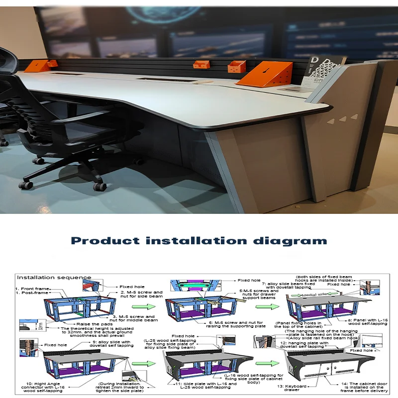 Led Light Acrylic Office Computer Console Desk Security Command ...