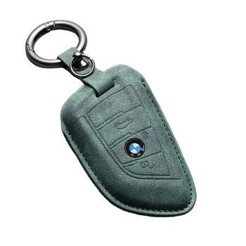Wholesaler Hot Sales For Bmw Car Key Case Green Alcantara Leather Calf Skin Car Key Fob Case Cover For Bmw Car Accessories